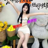 性感莉莉