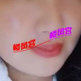 东北温柔性感少妇
