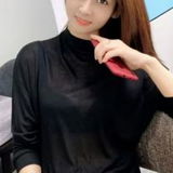 姑苏泄火长腿