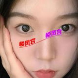 性价比高的妹妹