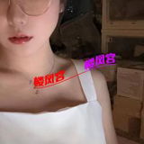 年轻大胸妹技师爽歪歪