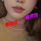 包河美少妇
