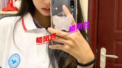郑州学生独居