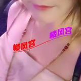 三亚少妇