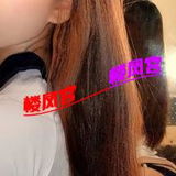 验证缩阴功妹子