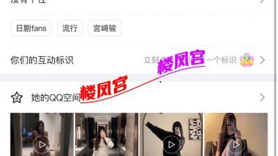 相当年轻大曼