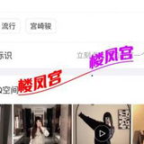 相当年轻大曼