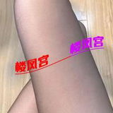 00后兼职妹子