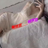 验证帖