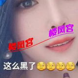 大同的一个少妇，挺漂亮