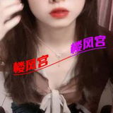 年轻学生妹妹