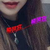 鸡头推荐