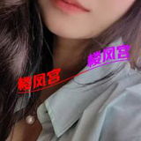 性价比泄火轻熟女