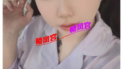 验证竹山路站爱宝