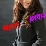 益乐新村北区熟妇