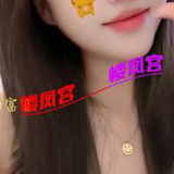 情趣诱惑少妇