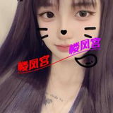 纯欲小太妹兼职外卖