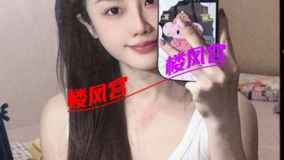 柳州城中区小艾