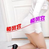 三通SM骚熟女