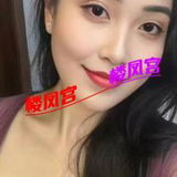 尧都熟女水很多