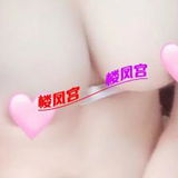 特殊爱好母乳的抓紧啦，要没有啦