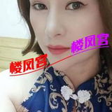 义乌商贸城熟女，非诚勿扰