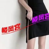 少妇御姐活好
