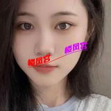 山东潍坊奎文性价比嫩妹