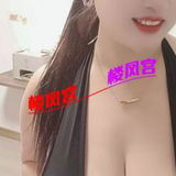 普陀区大奶子丽丽