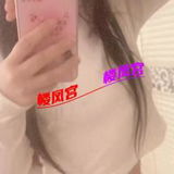 年轻少妇