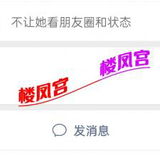 开发区足疗店服务还不错