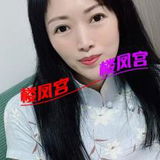 冷门气质少妇，婉约