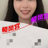 黑丝少妇