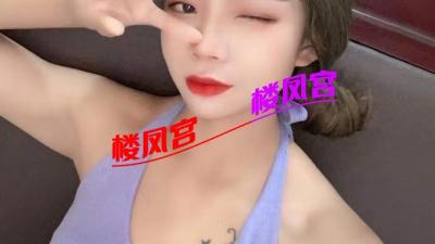 宜昌5可以上门妹妹