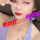 宜昌5可以上门妹妹