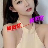 丽水鸡头，经常换一批妹子
