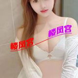 风骚长腿御姐服务好