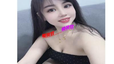 南昌大胸少妇