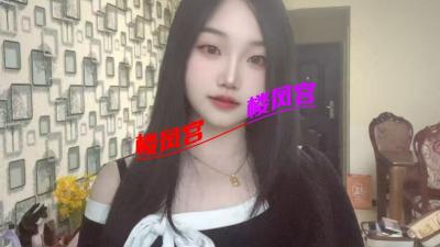 抓龙筋