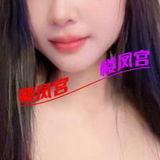 服务控，服务一流，服务中的佼佼者，