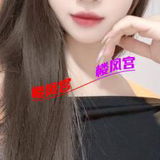 广州白云小可爱