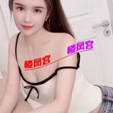 上街御姐晓晓