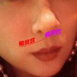 榆次东北大姐