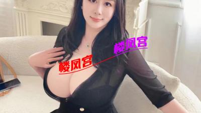大胸叶子楣