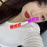 滁州性感小姚