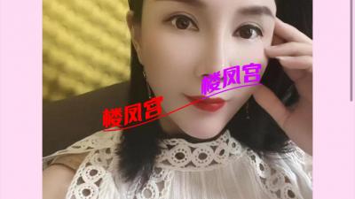 双桥美御姐骚浪