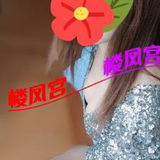 御萝双修妹纸