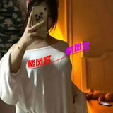 河东年轻妹子可乐不加冰