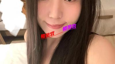 性价比不错的妹子