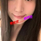 性价比不错的妹子